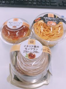 美味しそうなケーキ頂きました！☆中川・港店☆