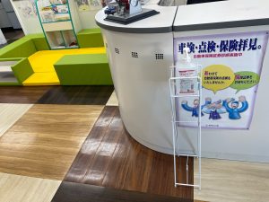 アルコール消毒！☆中川・港店☆