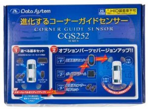 スバル インプレッサスポーツ コーナーセンサー取付け 春日井 小牧店 スバルの中古車専門店カーストック