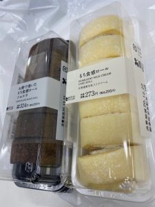 差し入れありがとうございます☆中川・港店☆