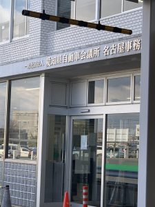 ありがとうございます★スバル車専門店　春日井・小牧店★