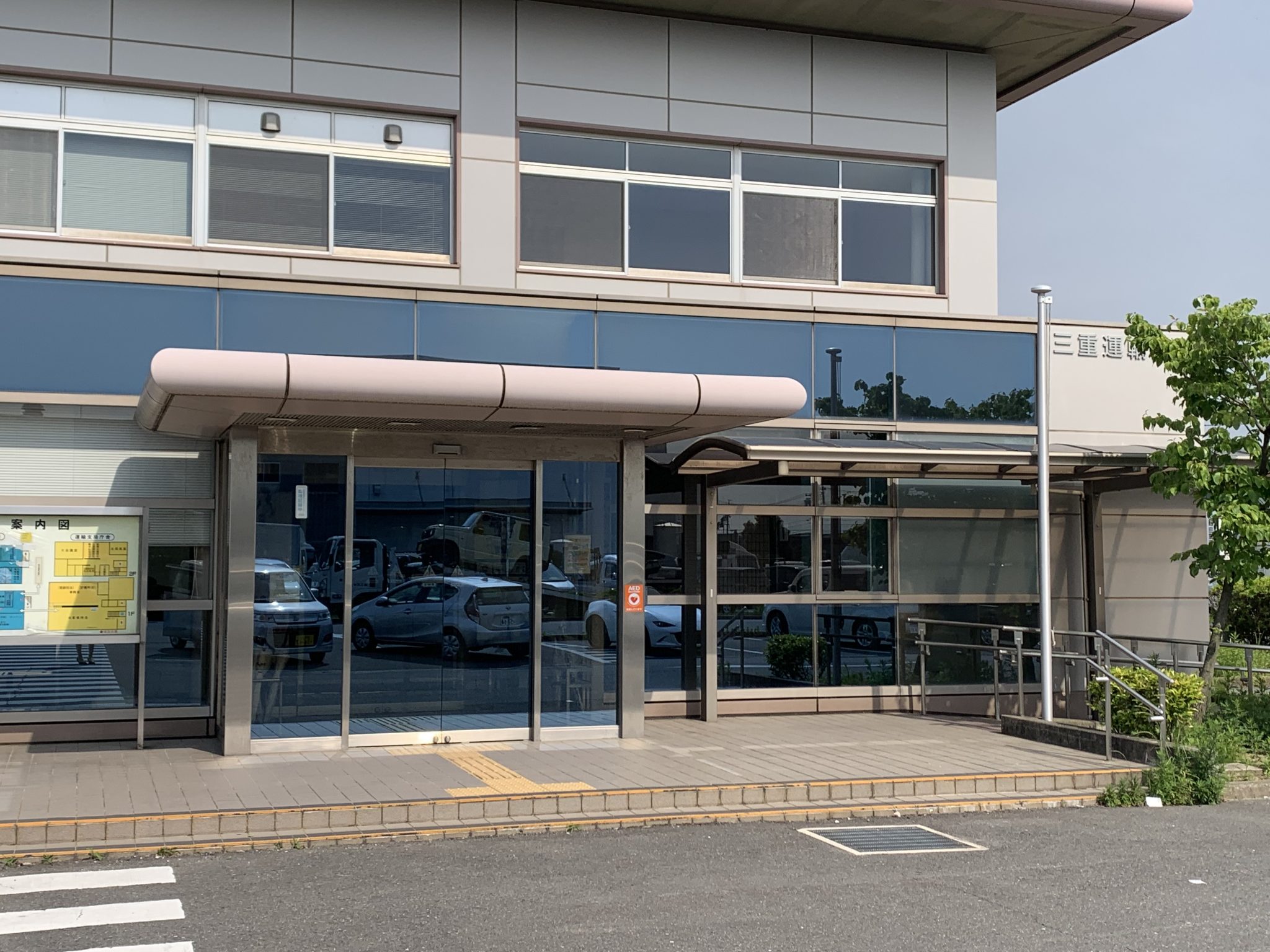 三重登録＆車検★スバル・マツダ車専門店　春日井・小牧店★