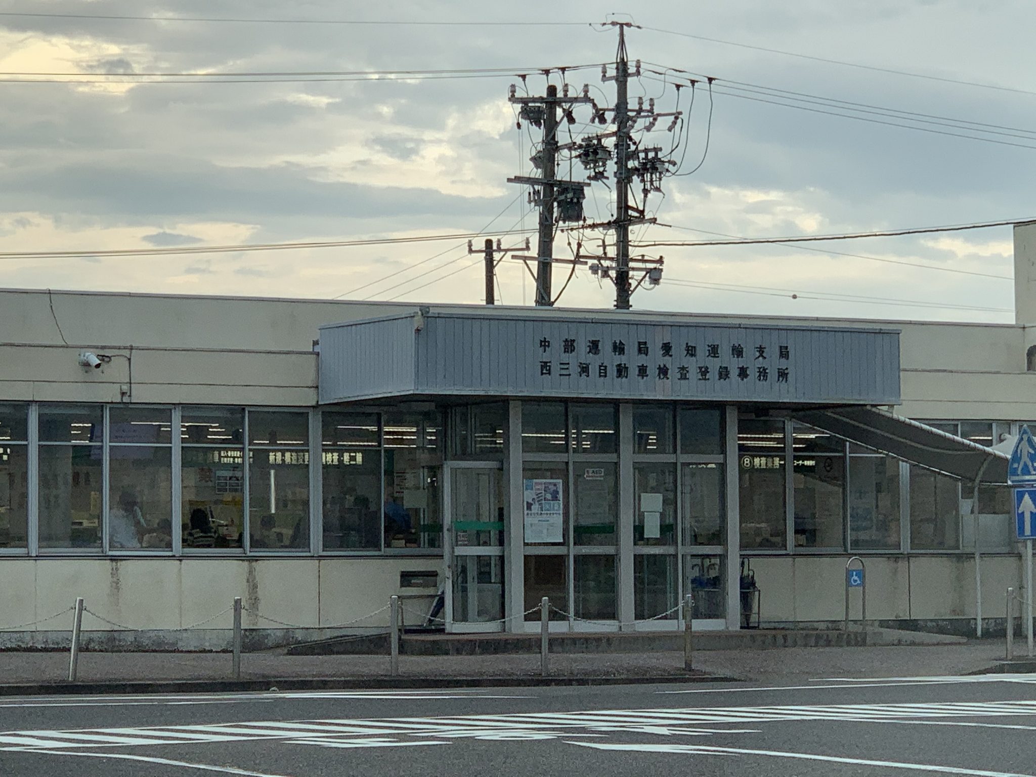 三河登録＆小牧陸事★スバル・マツダ車専門店　春日井・小牧店★