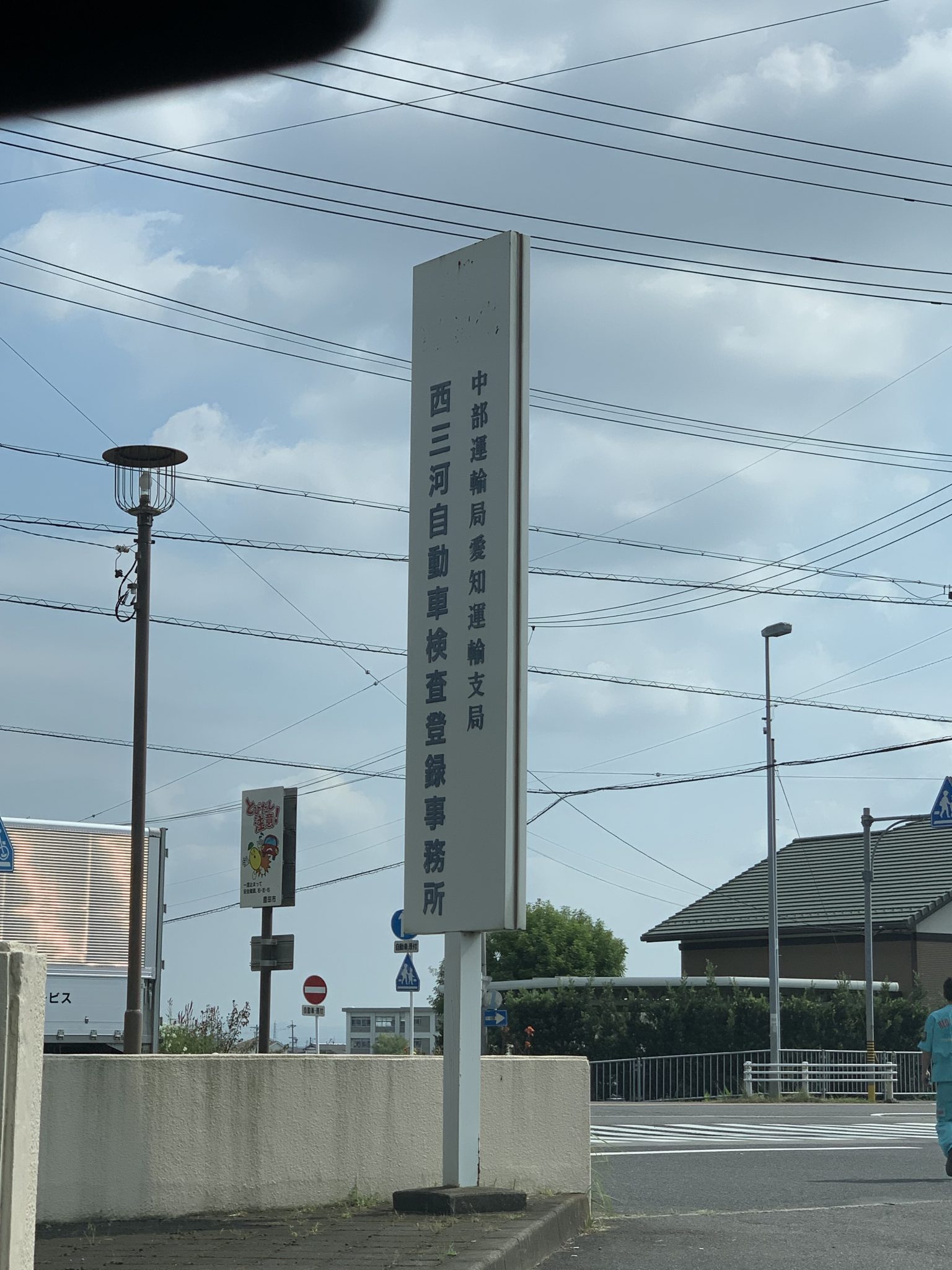 三河登録★スバル・マツダ車専門店　春日井・小牧店★